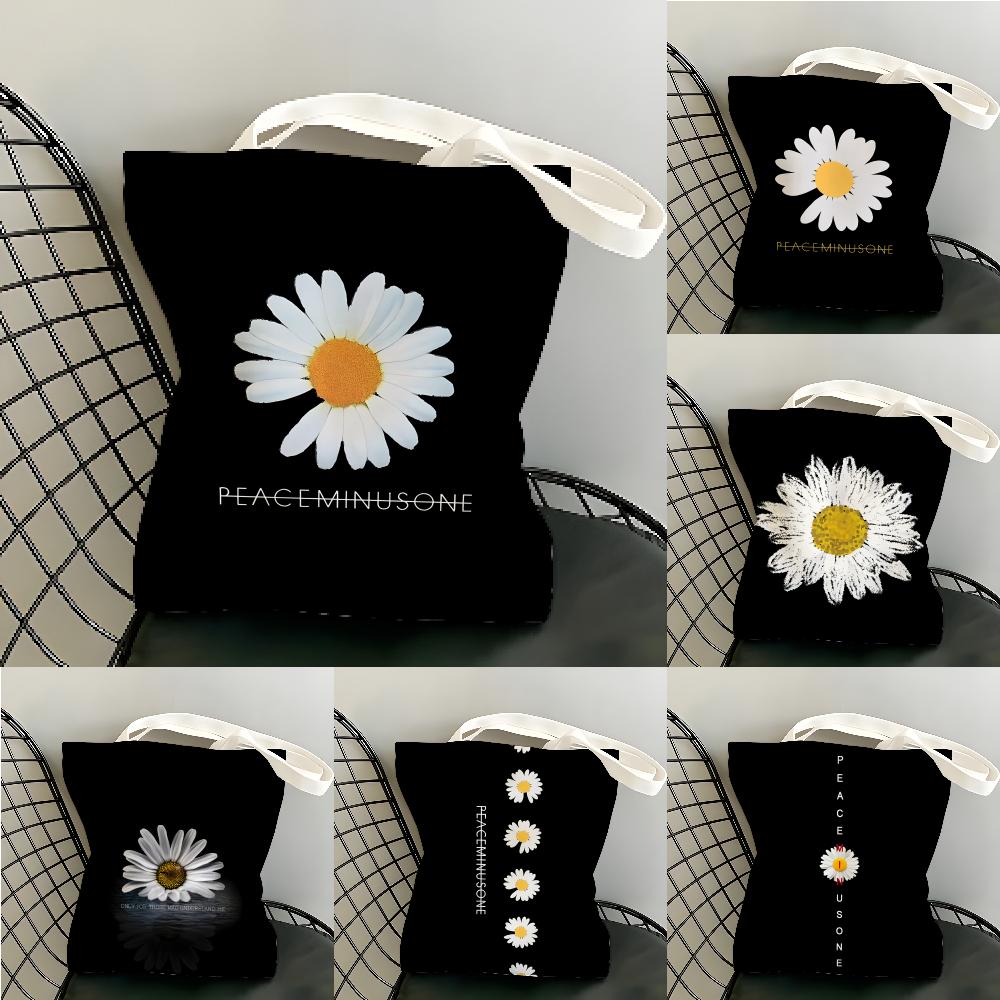 P-Peaceminusones กระเป๋าเก็บขอ - Peat Pellet Tray บทวิจารณ์และราคา